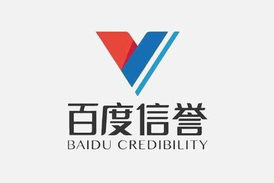 星力摇钱树正版